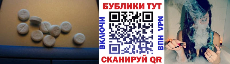 наркошоп  Шенкурск  omg ссылки  ЭКСТАЗИ бентли 