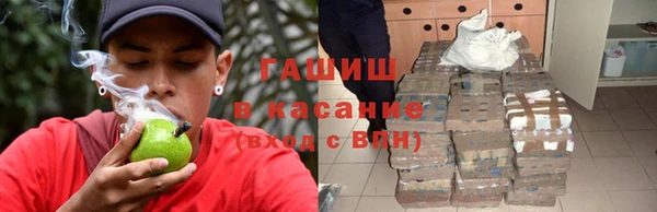 меф VHQ Медвежьегорск