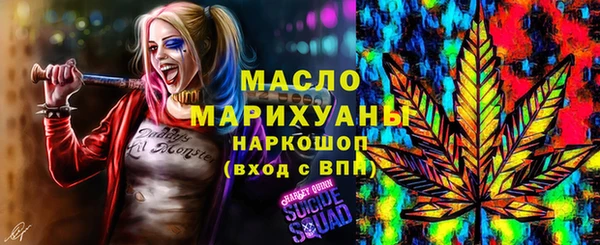 меф VHQ Медвежьегорск