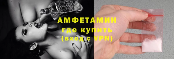 меф VHQ Медвежьегорск