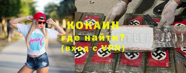 меф VHQ Медвежьегорск