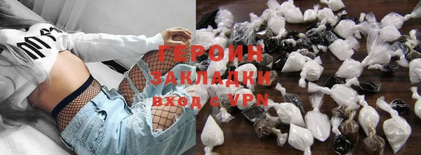 меф VHQ Медвежьегорск