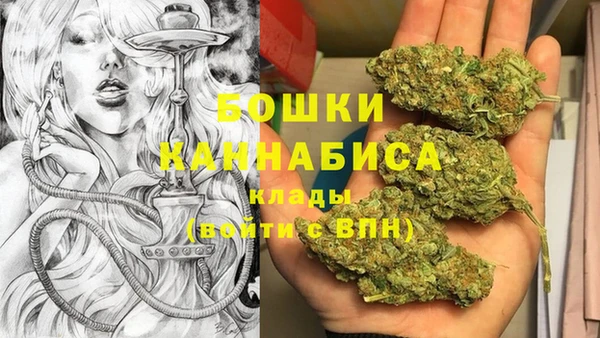 меф VHQ Медвежьегорск
