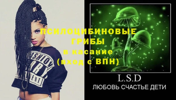 меф VHQ Медвежьегорск