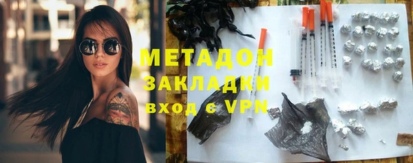индика Медногорск